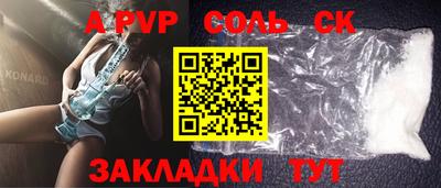 амф Нягань