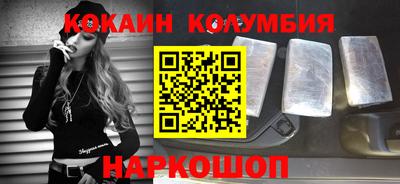 амф Нягань