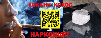 мдма Обь