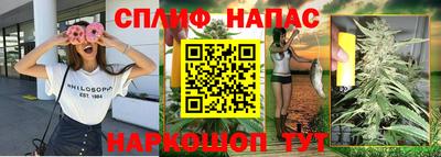 амф Нягань