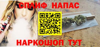мдма Обь