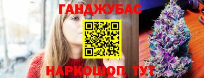 spice Обнинск