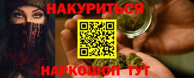 амф Нягань