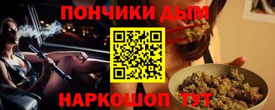 амф Нягань