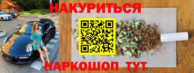 амф Нягань