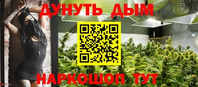 мдма Обь