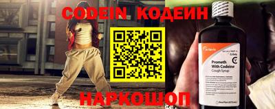 амф Нягань