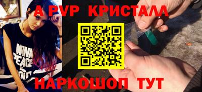 амф Нягань