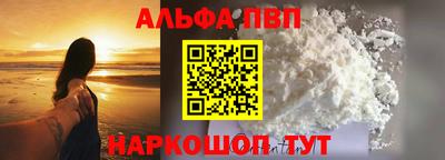 амф Нягань