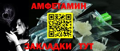амф Нягань