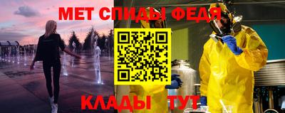 амф Нягань
