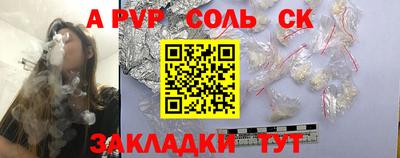 амф Нягань