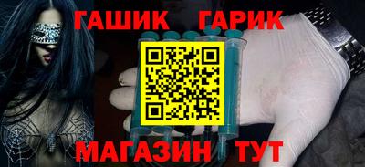 spice Обнинск