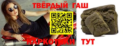 spice Обнинск
