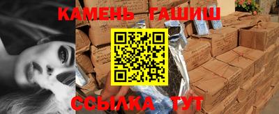 амф Нягань