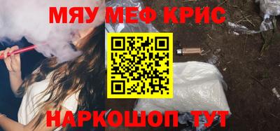 амф Нягань